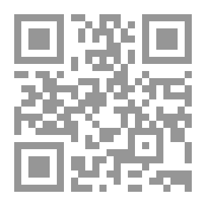 Qr Code برنامج افرأ واكتب بطلاقة في عشر : كتاب المعلم