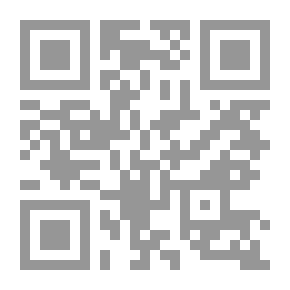 Qr Code على جانب الرصيف