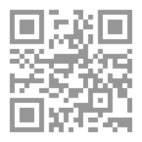 Qr Code قل هذه سبيلي