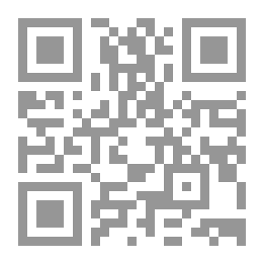 Qr Code Alcestis: قصيدة درامية