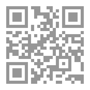 Qr Code تدريس العربية في التعليم العام ؛ نظريات وتجارب