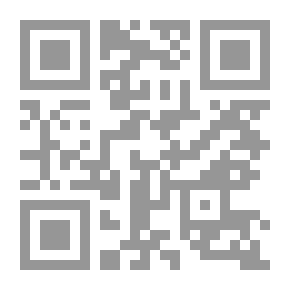 Qr Code الدعوة بين السائل والمجيب