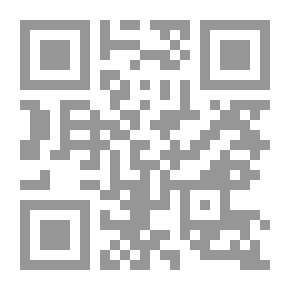 Qr Code معالجة سيناريو `رأس النمر`