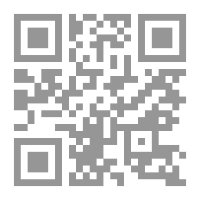 Qr Code مجلة الوعي العدد 72