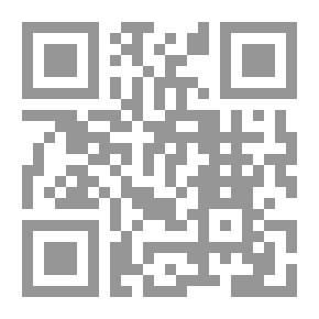 Qr Code مشاغبات مع
