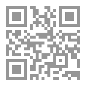Qr Code مبادئ الإدارة
