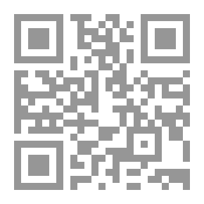 Qr Code التقرير الإستراتيجى السودانى السادس 2004- 2005
