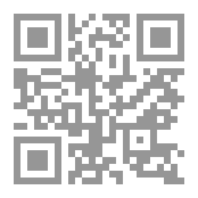 Qr Code الثقلاء وفضل الكلاب على كثيرٍ ممن لبس الثياب