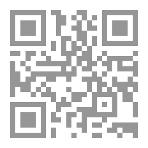 Qr Code مجموع مؤلفات وتحقيقات فضيلة الشيخ محمد بن سليمان آل بسام