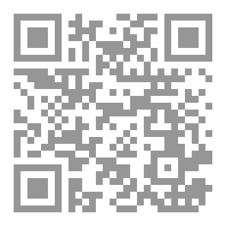 Qr Code الرابطة الابداية