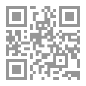 Qr Code هدف ها و مبارزه ي زن ايراني:از انقلاب مشروطه تا سلطنت پهلوي