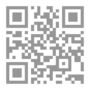 Qr Code Arab Horoscope Magazine Issue / 1