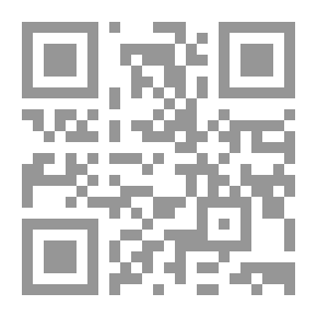 Qr Code رحلة في جماليات رواية أمريكا اللاتينية