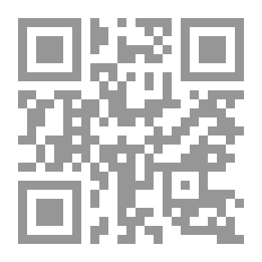 Qr Code قواعد اللغة الإنجليزية القديمة