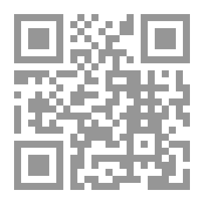 Qr Code استخرج قواك الذهنية من داخلك
