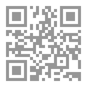 Qr Code نعناع الجناين
