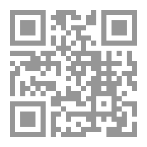 Qr Code الوسـائل السـلمية لحل المـنازعات الدولية `دراسـة تطبيقية`