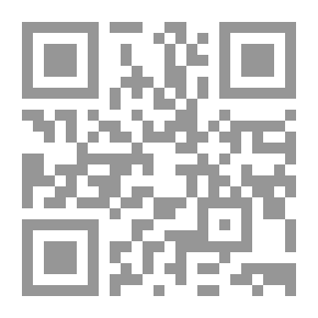 Qr Code الدرس العاشر