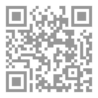 Qr Code النسخة الأصلية | SIMPLE TRADING BOOK
