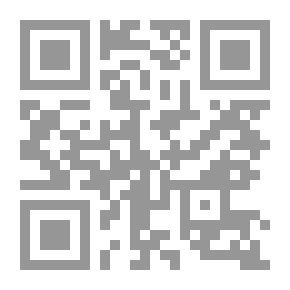 Qr Code مدينة لا تشبهني