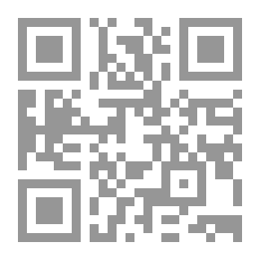 Qr Code تفسير القرآن العظيم - مجلد 8