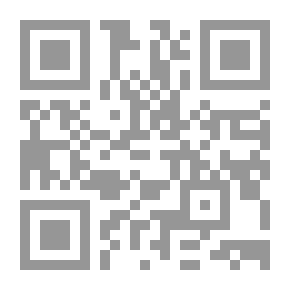 Qr Code حمدان وصديقه ضبيان