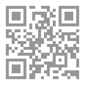 Qr Code Grammar Schools