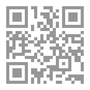 Qr Code اللهو بالخراب