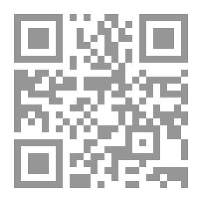 Qr Code الغذاء ... لا الدواء الدكتور صبري القبّاني