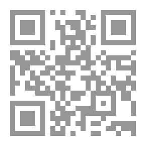 Qr Code البحث العلمي الحديث
