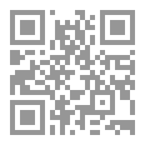 Qr Code حين لا ينفع البكاء