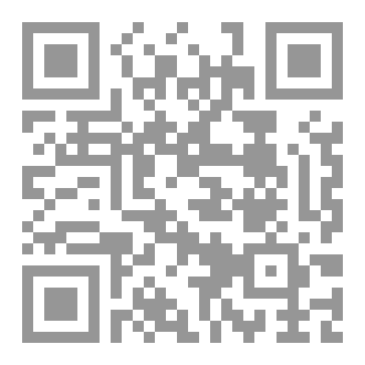 Qr Code قضية القرن 21