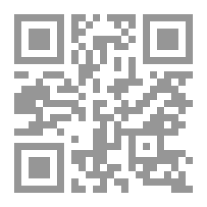 Qr Code أصول البحث التاريخي