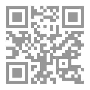 Qr Code أثر استخدام استراتيجيتي الخرائط المعرفية و خرائط السلوك في تدريس العلوم على تحصيل و تنمية الاتجاه