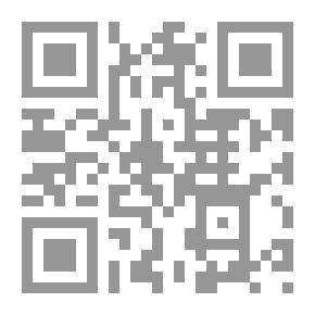 Qr Code بلاد العراق