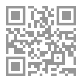 Qr Code دراسات في التاريخ الإسلامي (أبحاث في النظم والسياسة خلال القرون الإسلامية الأولى)