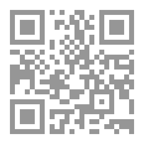Qr Code Searching For Lettuce