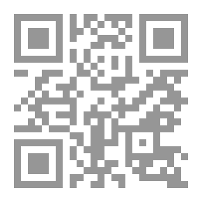 Qr Code هجرة الحب : قصائد الغزل والغضب