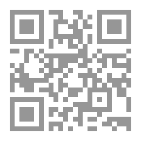 Qr Code السعودية .. السياسي والقبيلة