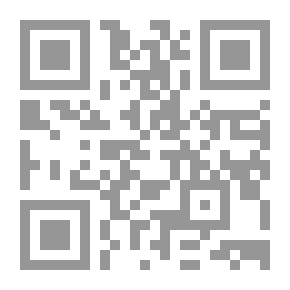 Qr Code الصحة المدرسية