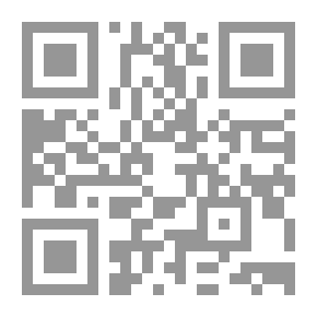 Qr Code دراسات تاريخية