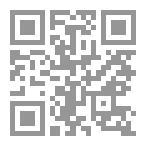 Qr Code هندسة الحوار
