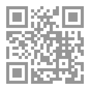 Qr Code مدينة في الرمال
