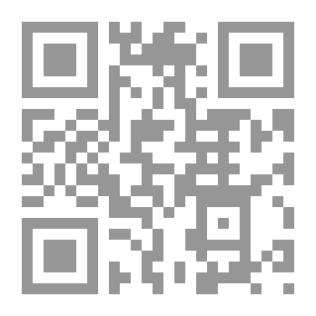 Qr Code بذور ليبيا الخالدة عمود السماء 3