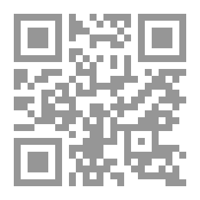 Qr Code منهج أساليب الارتقاء بالأداء البشري: الأداء الفعال باستخدام بطاقات الأداء المتوازن خطوة بخطوة