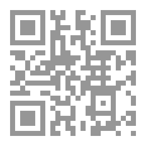 Qr Code الوجه الآخر