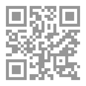 Qr Code التنبيهات اللطيفة على ما احتوت عليه العقيدة الواسطية
