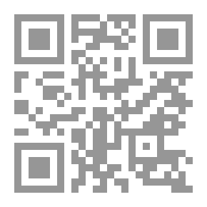Qr Code Tree And Sun