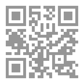 Qr Code The Gate
