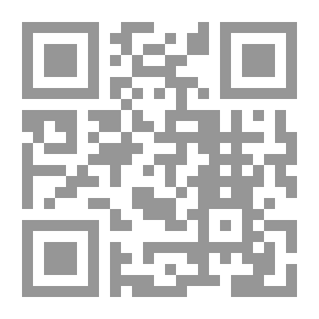 Qr Code هدهد سيدنا سليمان (الطير والحيوان في القرآن)